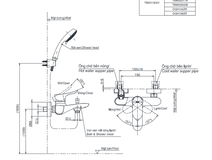 Bộ sen tắm nóng lạnh TOTO TBG01302VA TBW09000V