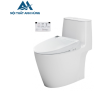 Bồn cầu 1 khối nắp điện tử INAX AC-902 + CW-KA22AVN