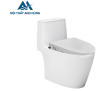 Bồn cầu 1 khối nắp rửa cơ INAX AC-902 + CW-S15VN