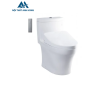 Bồn cầu TOTO MS889CDRW12 1 khối nắp điện tử Washlet
