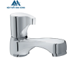 Vòi Chậu Rửa Lạnh Inax LFV-13B Lavabo