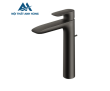 Vòi Lavabo TOTO TLG04307B#MBL Nóng Lạnh Màu Đen Mờ