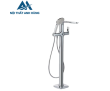 Vòi Sen Xả Bồn Tắm INAX BFV-656S Đặt Sàn